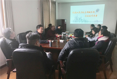 鼎正工程咨詢股份 天津網(wǎng)絡(luò)技術(shù)服務(wù)驅(qū)動，鑄就全過程工程咨詢新標桿