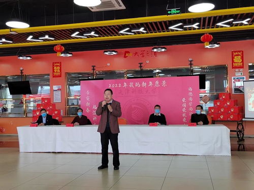 一樣的溫情，別樣的年味——2022年天津科技大學春節留校學生慰問活動紀實