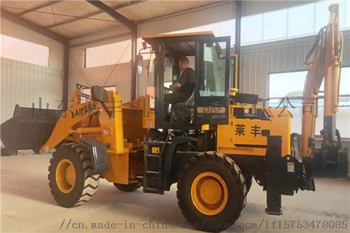 山東兩頭忙前鏟后挖鏟車建筑工地必備機械