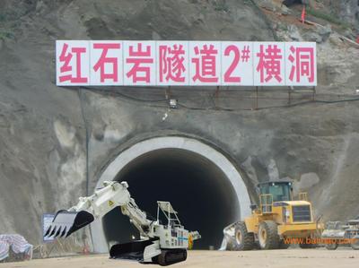 石家莊生產(chǎn)什么扒渣機(jī) 【冀川扒渣機(jī)】聯(lián)合鐵道大學(xué)共同研發(fā)批發(fā)&ndash;石家莊生產(chǎn)什么扒渣機(jī) 【冀川扒渣機(jī)】聯(lián)合鐵道大學(xué)共同研發(fā)廠家&ndash;石家莊生產(chǎn)什么扒渣機(jī) 【冀川扒渣機(jī)】聯(lián)合鐵道大學(xué)共同研發(fā)供應(yīng)商