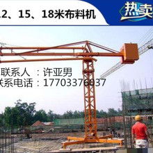 鹽山縣鑫才輝泵管制造廠 供應(yīng)產(chǎn)品