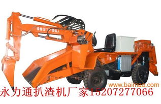 滁州70型電動扒渣機,湖北具有口碑的安徽70型柴油電動扒渣機供應,滁州70型電動扒渣機,湖北具有口碑的安徽70型柴油電動扒渣機供應生產廠家,滁州70型電動扒渣機,湖北具有口碑的安徽